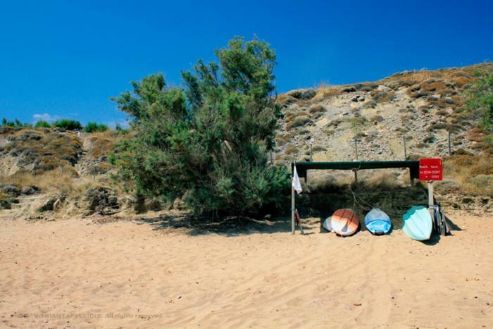 Mabella Beach Плати Экстерьер фото
